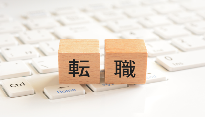 カウンセラーとしては実は相談だけでも良い