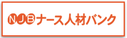 nursejinzaibank