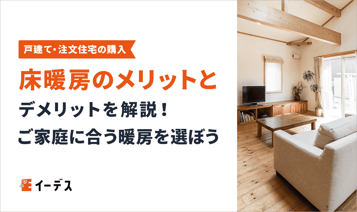 画像確認の為→10帖クラスは元値10万です。 がたつく