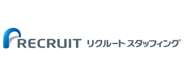 リクルートスタッフィング