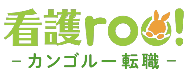 看護roo!