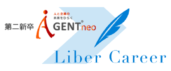 第二新卒エージェントneo
