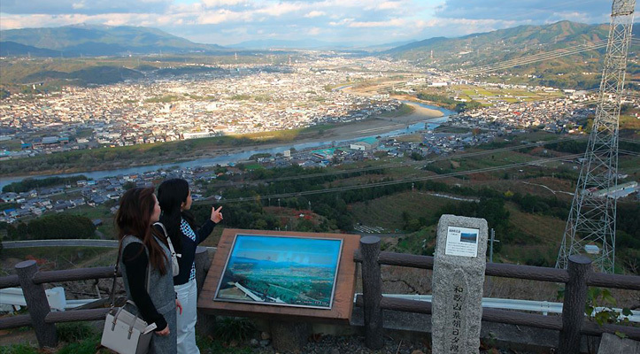高野参詣道 町石道展望台