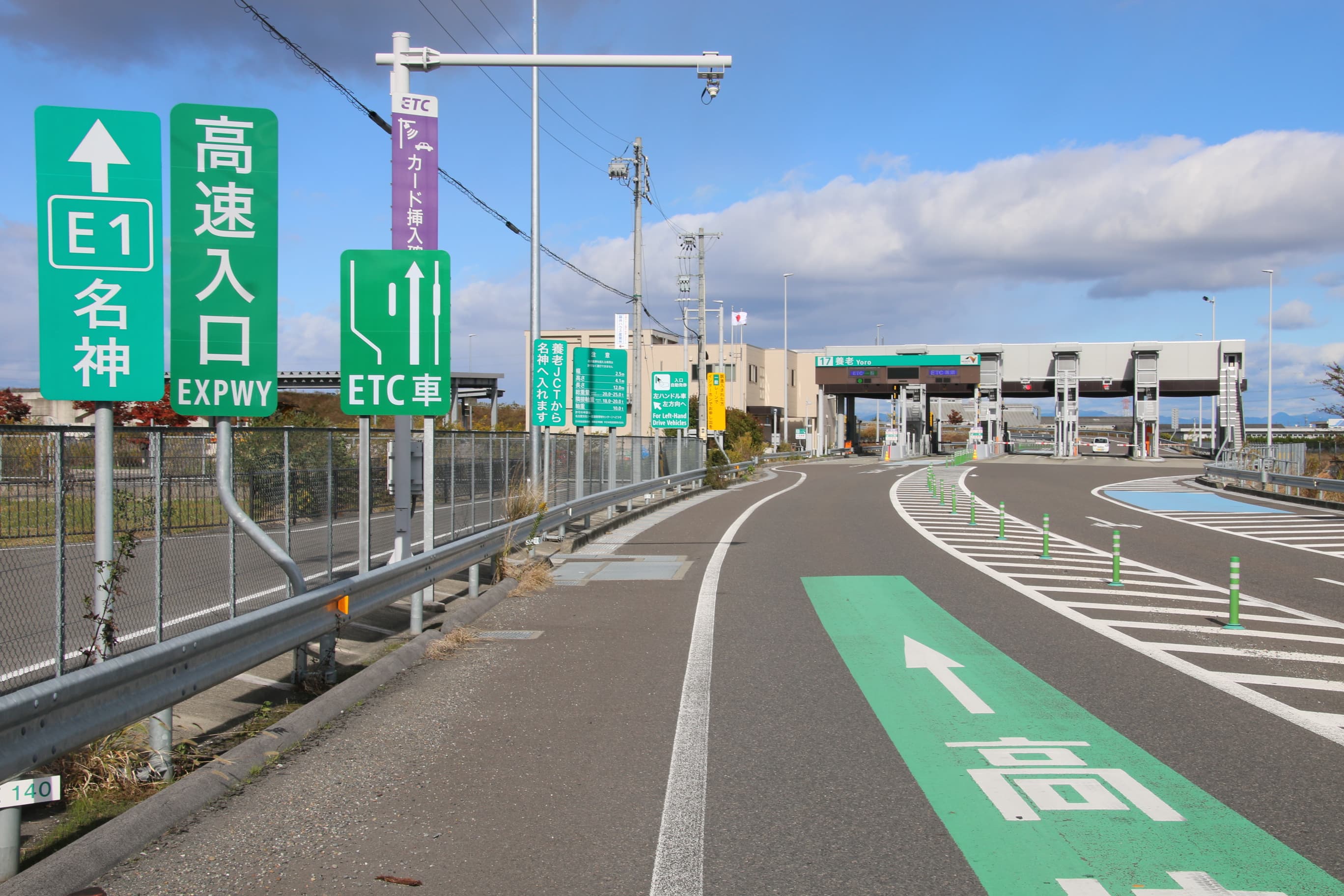 養老町のインターチェンジ