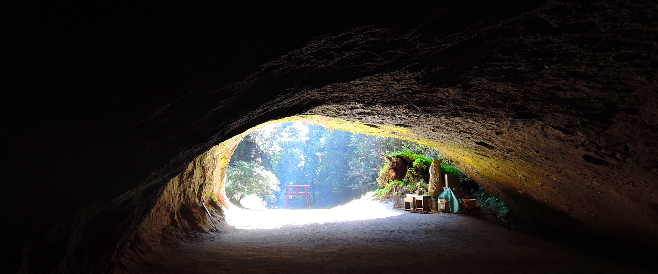 曽於市の溝ノ口洞穴