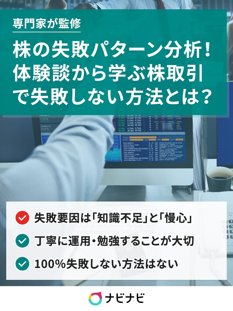 タイミングマスター 株 その他 DVD/ブルーレイ 本・音楽・ゲーム カタログギフトも！