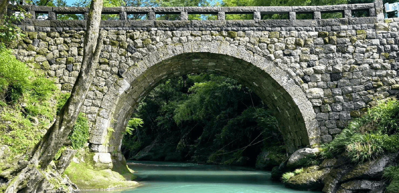 湯前町の下町橋