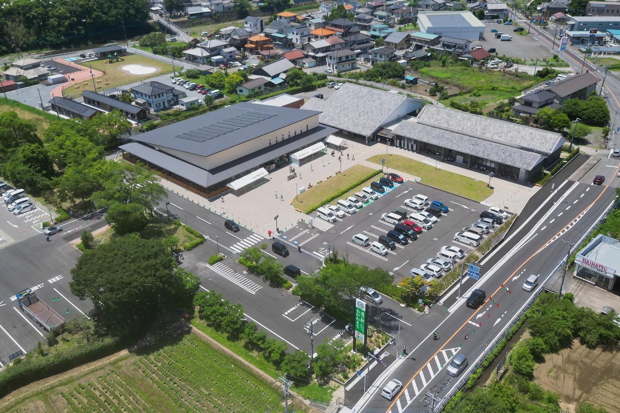 埼玉県小川町_道の駅おがわまち