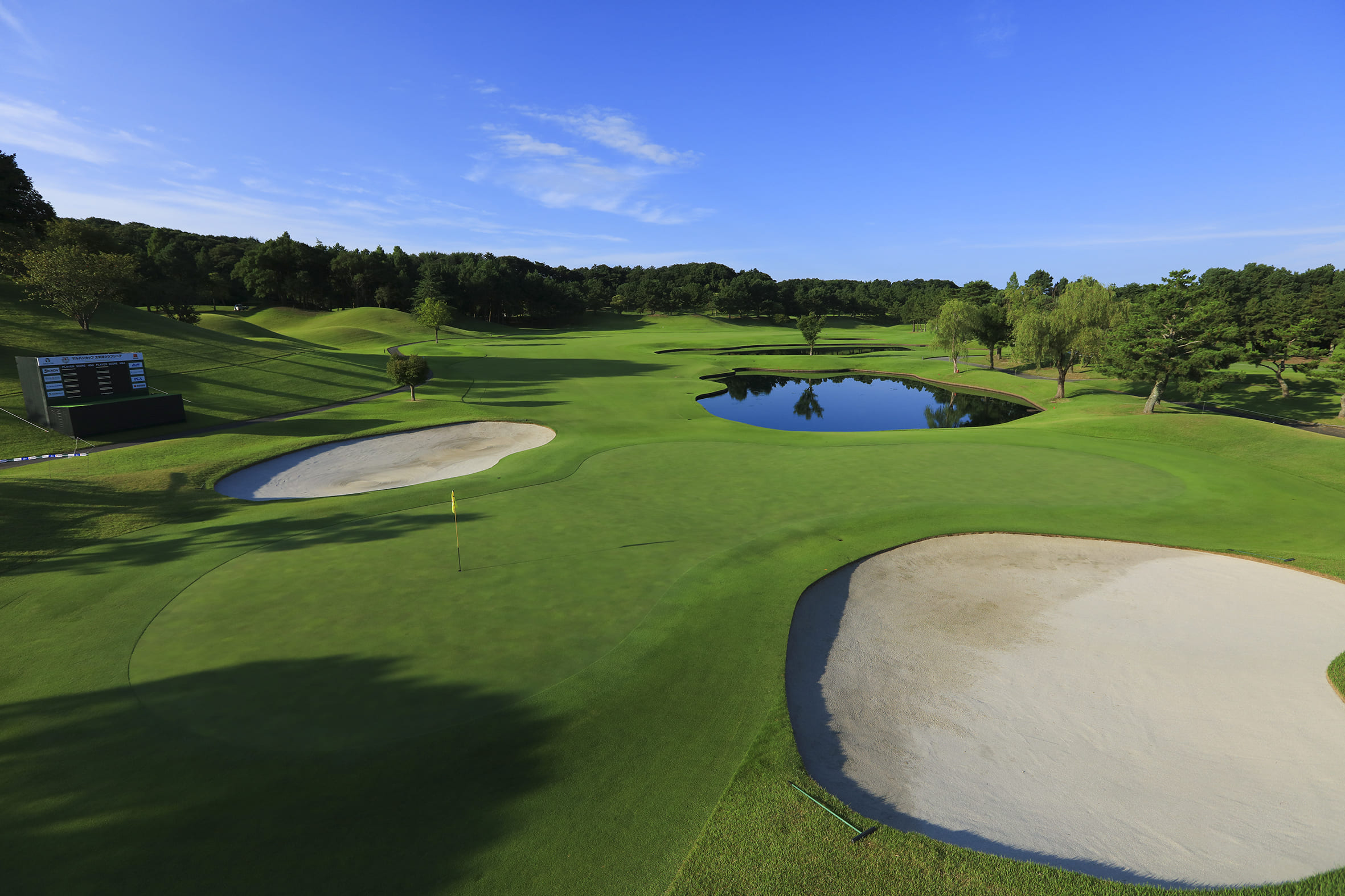 三木市_ゴルフ場