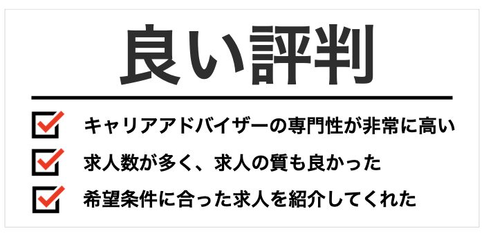 MS-Japan