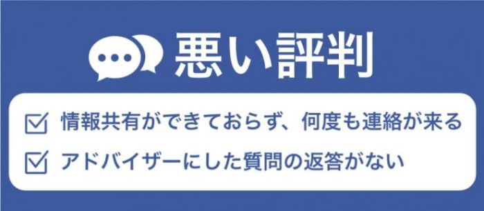 マイナビコメディカル