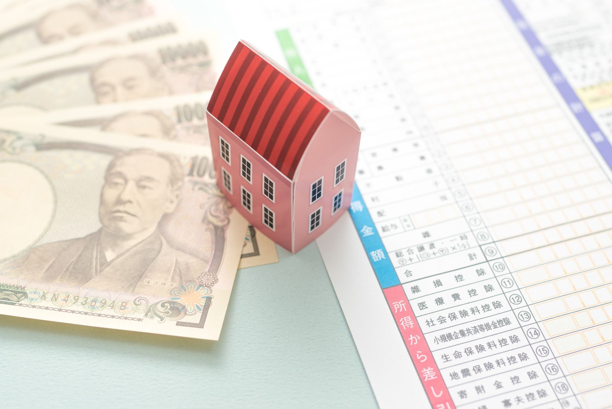 本審査後でも住宅ローンを増額できるタイミングとは 代替案も解説 イーデス 本審査後でも住宅ローンを増額できるタイミングとは 代替案も解説 イーデス